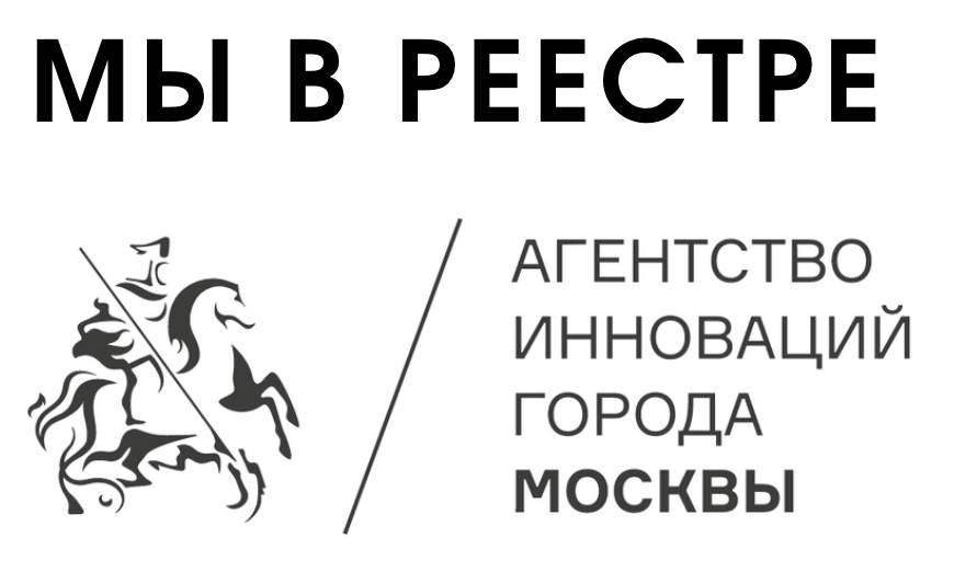 Логотип Агенство инноваций города Москва